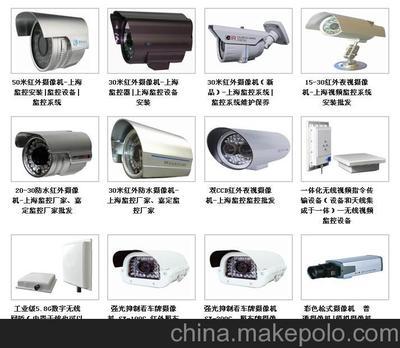 洪湖电子眼监控安装图片,洪湖电子眼监控安装图片大全,深圳市三江安防设备-2-
