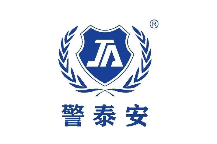 警用防护装备,救生衣,海上救生设备研究,开发,销售;警用装备,安防